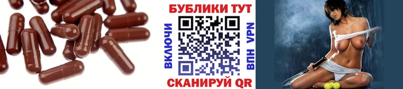Купить где  Приволжск  Ecstasy таблы 