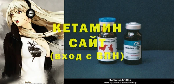 кокаин колумбия Коряжма