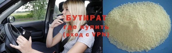 каннабис Корсаков