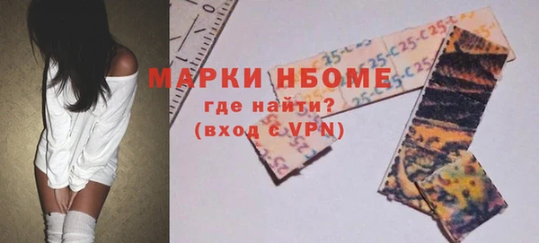 мефедрон VHQ Козловка