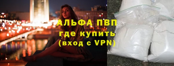 каннабис Корсаков