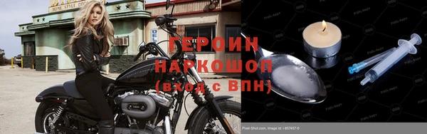 гашиш Костерёво