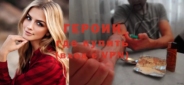 кокаин колумбия Коряжма