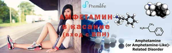 бошки Кодинск