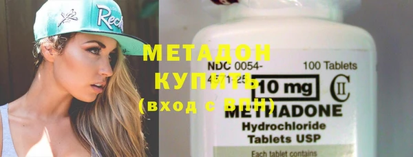 винт Санкт-Петербург