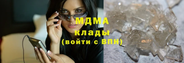 гашиш Костерёво