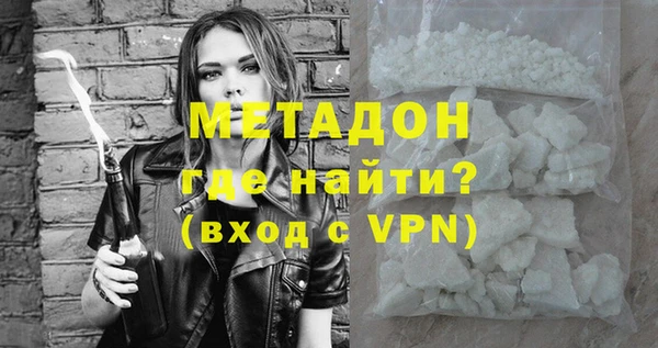 кокаин колумбия Коряжма