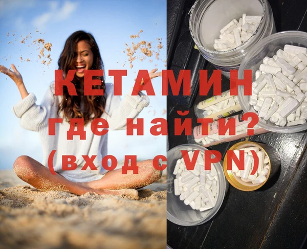 винт Санкт-Петербург