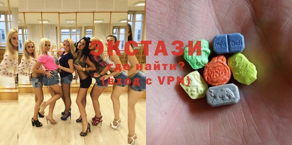 спайс Краснотурьинск