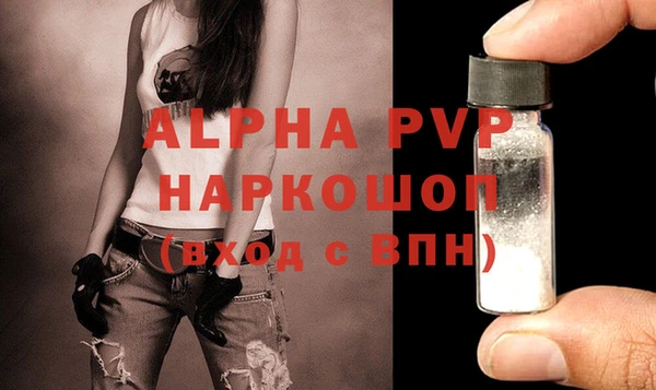 мефедрон VHQ Козловка