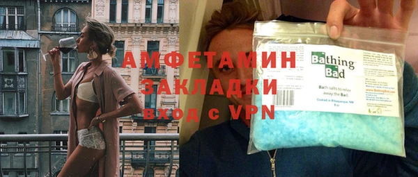 каннабис Корсаков
