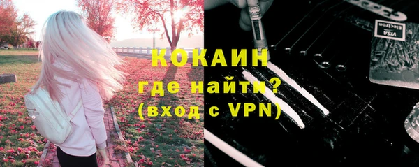 гашиш Костерёво
