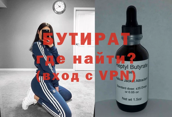 мефедрон VHQ Козловка