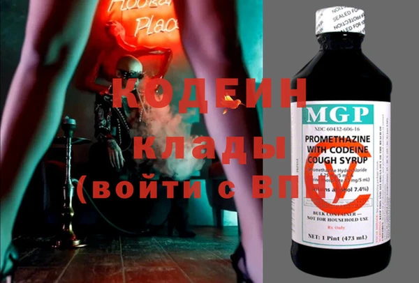 ешки Новосибирск