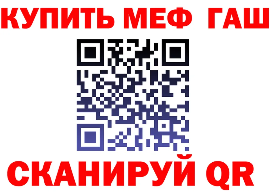 APVP СК КРИС маркетплейс маркетплейс mega Приволжск